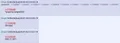 Thumbnail for version as of 08:09, 30 September 2024