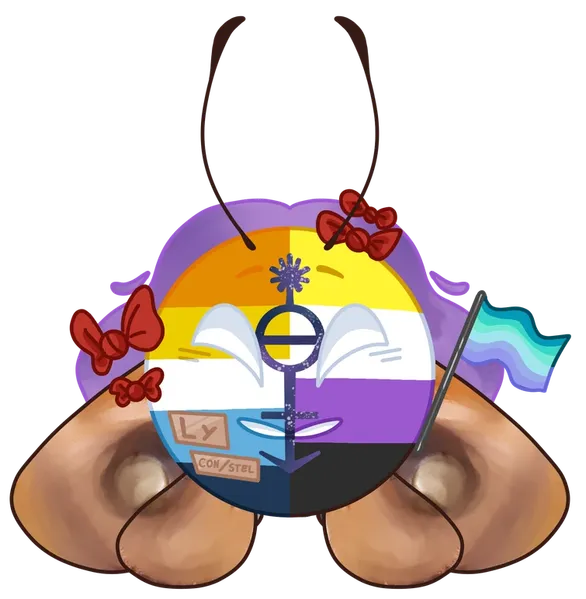 File:Soygender 19.png