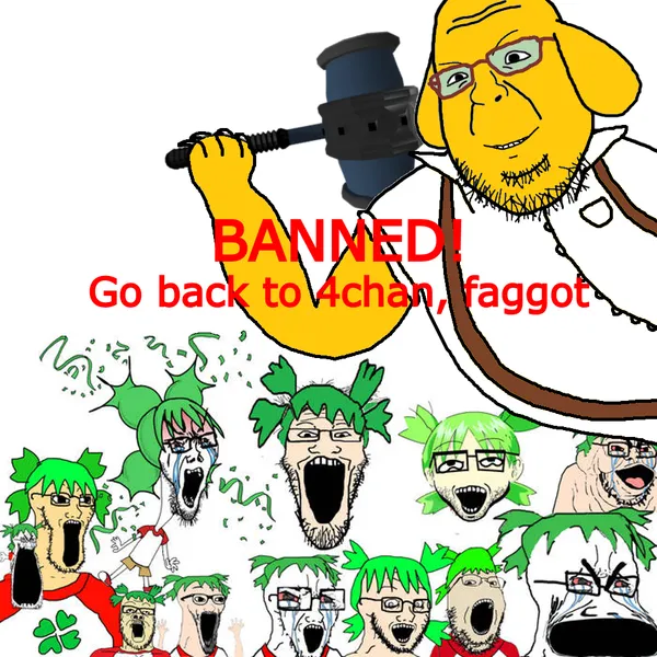 File:Banimage (4).jpeg