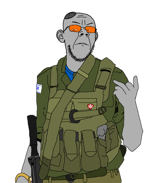 File:IDF Max.png