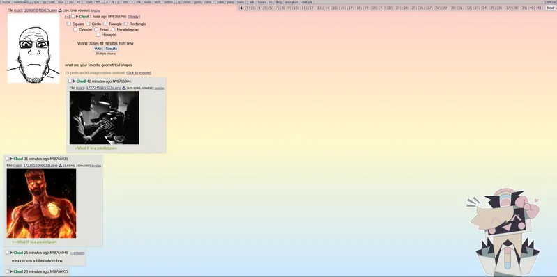 File:Ruby Theme.png