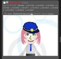 Thumbnail for version as of 14:42, 1 October 2026