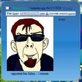 Thumbnail for version as of 18:55, 19 June 2025