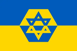 Jewkraine.png