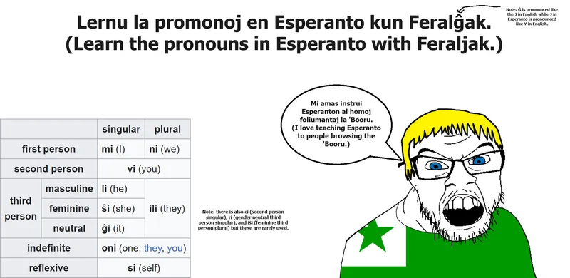 File:61897 - SoyBooru.png
