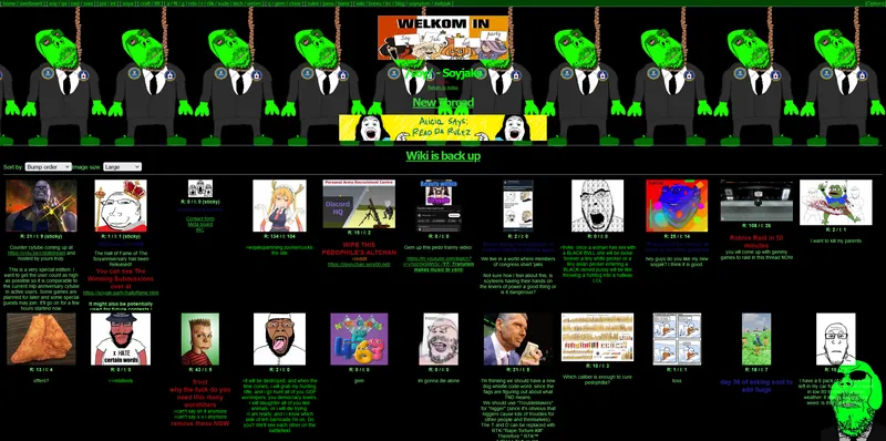 File:Glow Theme.png