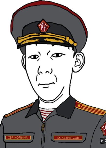 File:SoyBooru.com - 25268.png