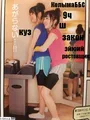 Thumbnail for version as of 02:13, 23 February 2022