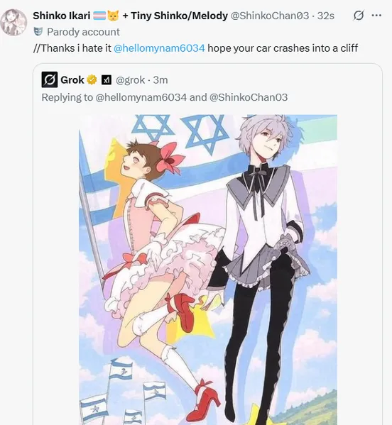 File:1747284680171k.png