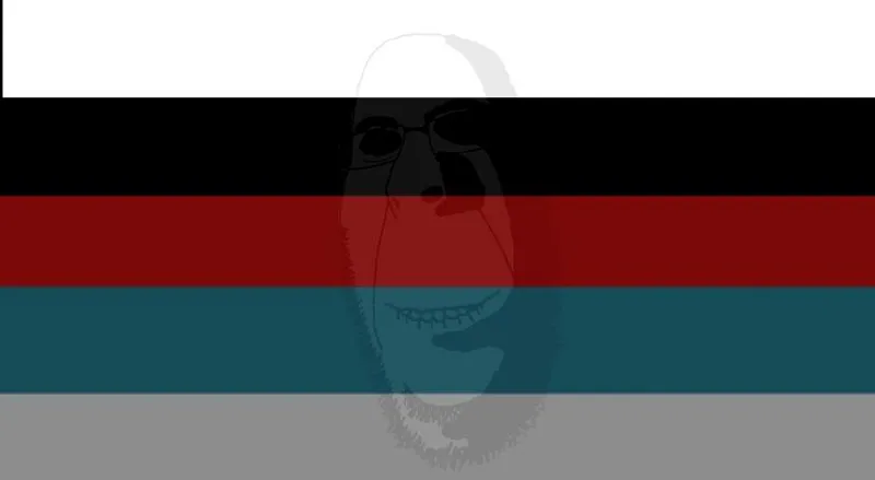 File:Soygender 7.jpeg