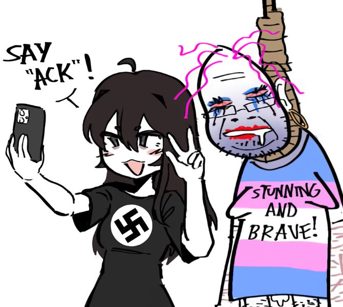 File:76140 - soybooru.png