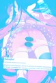 Thumbnail for version as of 10:00, 13 August 2023