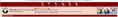 Thumbnail for version as of 15:30, 12 September 2026