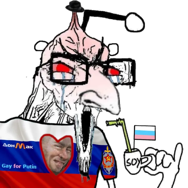 File:12029 - soybooru.png