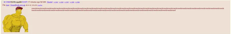 File:-b-1488GET.png
