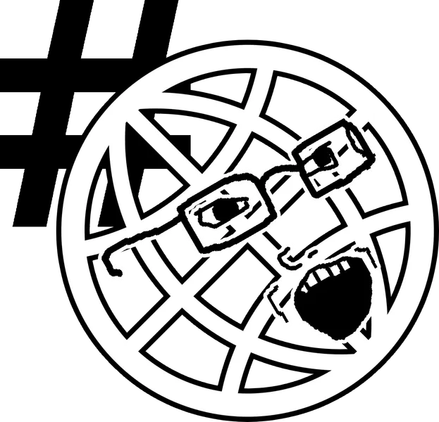 File:IRClogo.png