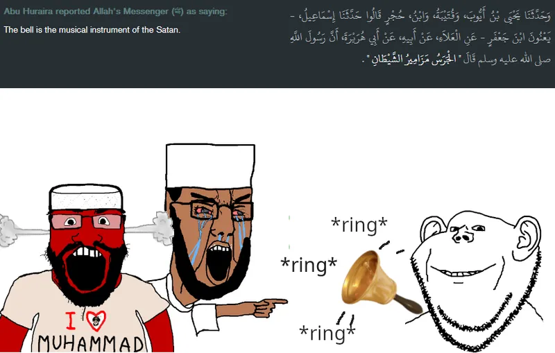 File:Islam3.png