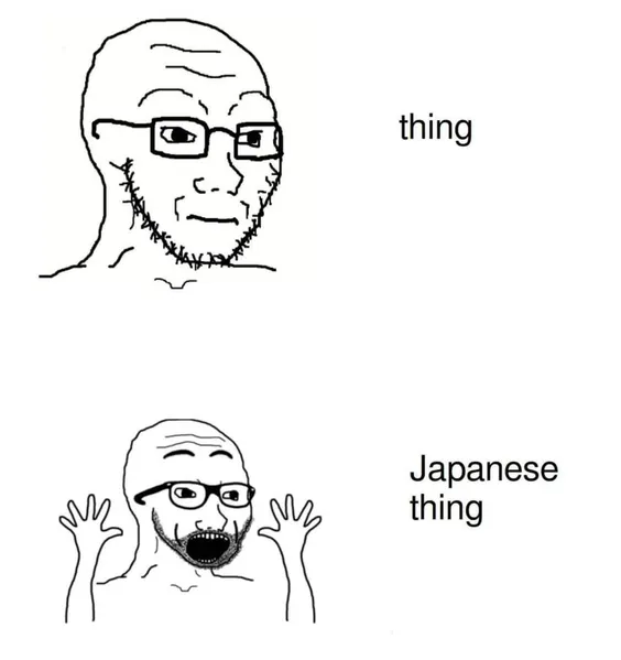 File:Thing japan.jpeg