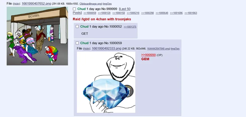 File:SOY 999999 GET.png