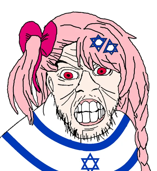 File:53876 - SoyBooru.png