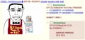 Thumbnail for version as of 20:20, 12 July 2023