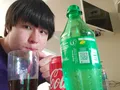 Thumbnail for version as of 13:05, 9 July 2021