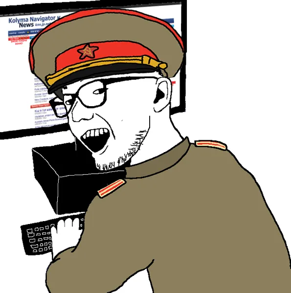 File:23046 - SoyBooru.png