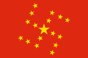2019 Hong Kong protest banner.svg.png
