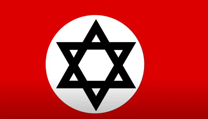File:Israsel flag sarrsss.png