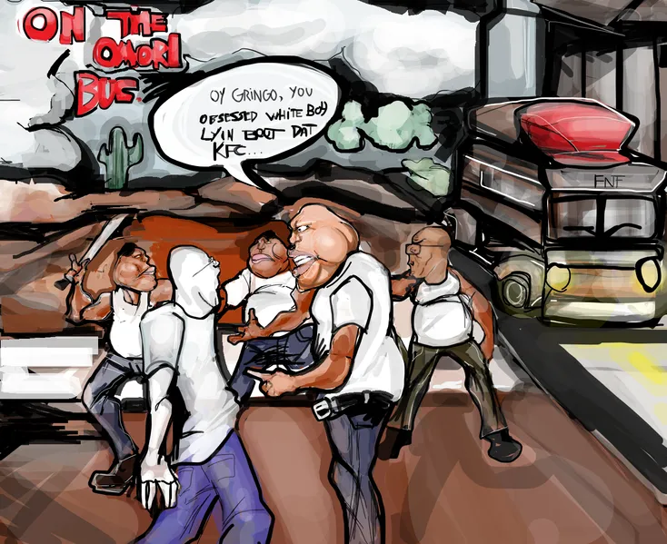 File:95086 - SoyBooru.png
