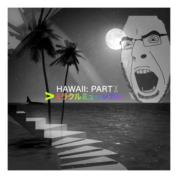 File:Hawaii part thrembo.jpg