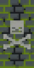 Soob HQ's banner
