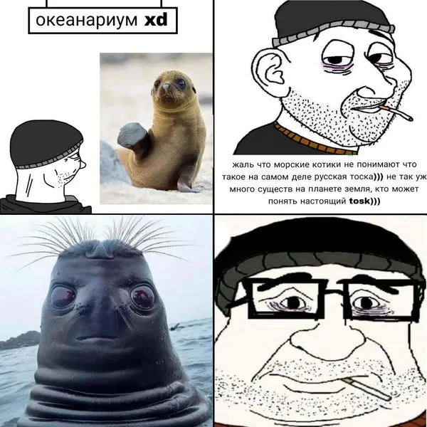 File:Soyboorudoomercomic.jpg