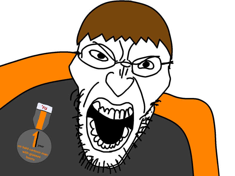 File:269493.png