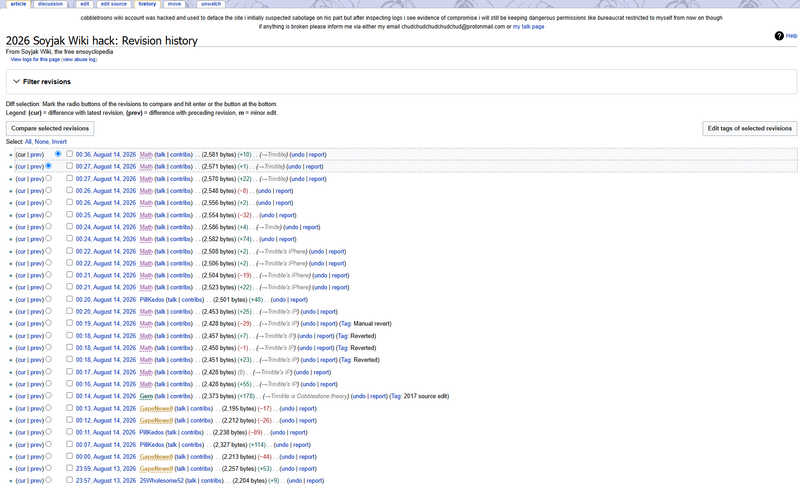 File:Revisionhistorygeg.png