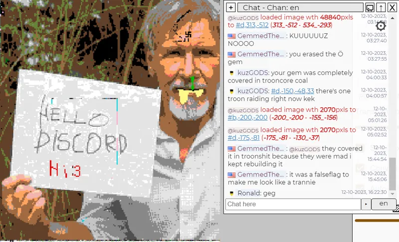 File:The Ö.png