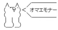 Thumbnail for version as of 22:25, 27 March 2023