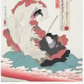 Thumbnail for version as of 08:27, 25 September 2022