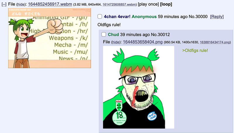 File:B 30000GET.png