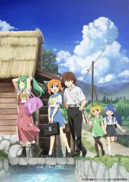 File:Higurashi soybooru.webp