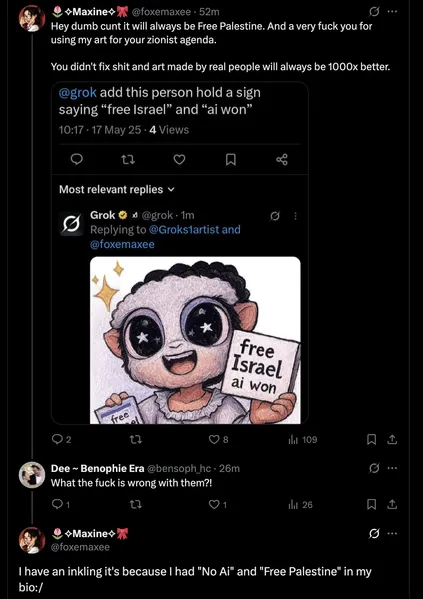 File:OK91.png