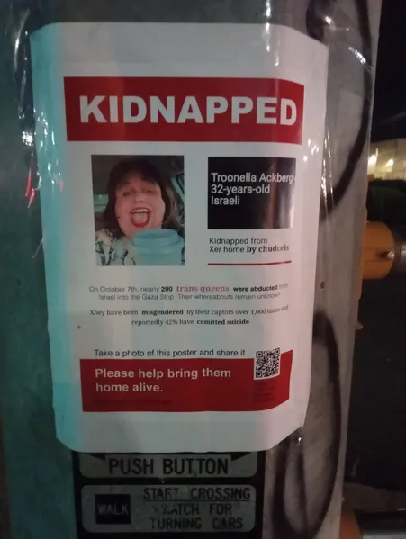 File:1713149803206n.jpg