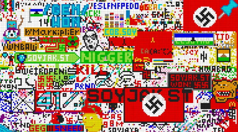 File:Beforewipe.png