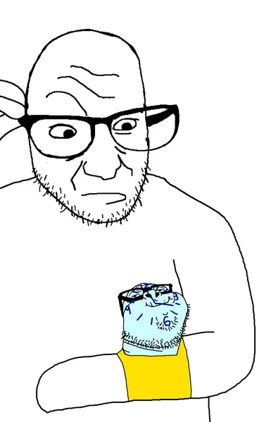 File:84562 - SoyBooru.png