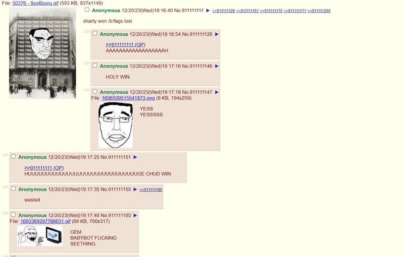 File:Bget.png