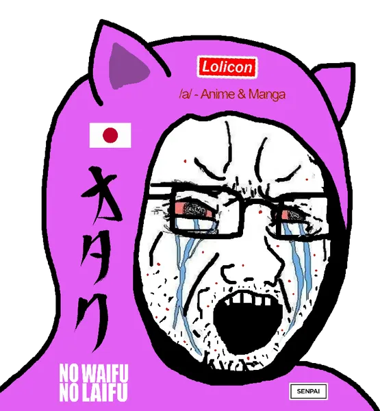 File:-a-cel.png