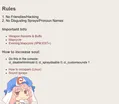 The rules of the server[5]