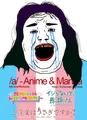 Thumbnail for version as of 21:33, 23 November 2024