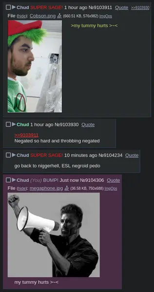 File:Gigaunquote.png