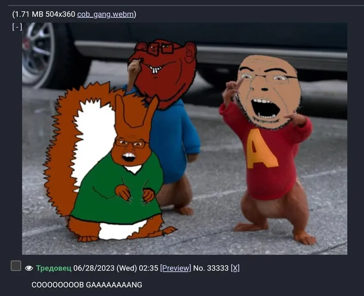 File:Endchan - dota - 33333.jpg